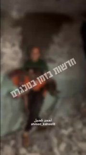 החיסול אמש בעזה...