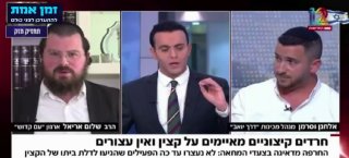 ילען אבו אבוקום, בשפה מדוברת !...