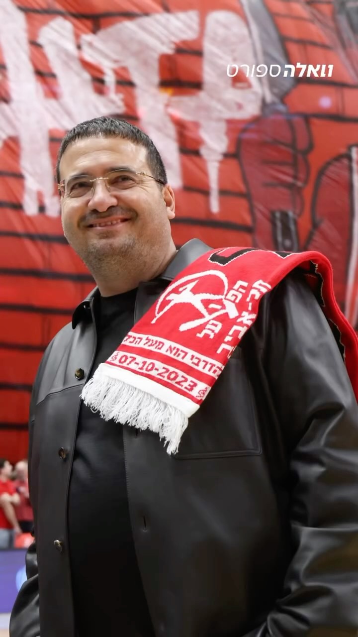 ⁨ "רגע לפני הדרבי התל אביבי, ולקראת הפלייאוף שבא עלינו לטובה,...