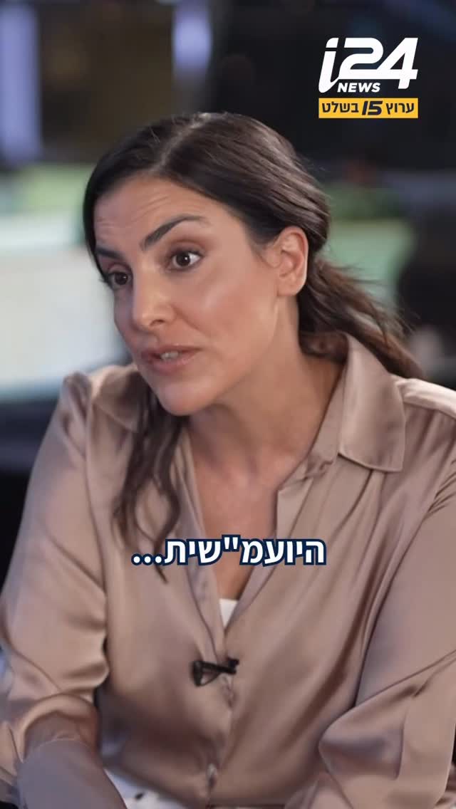 ״יריב לוין ושמחה רוטמן מתעבים את בית המשפט״, ״אהרן ברק הוא...