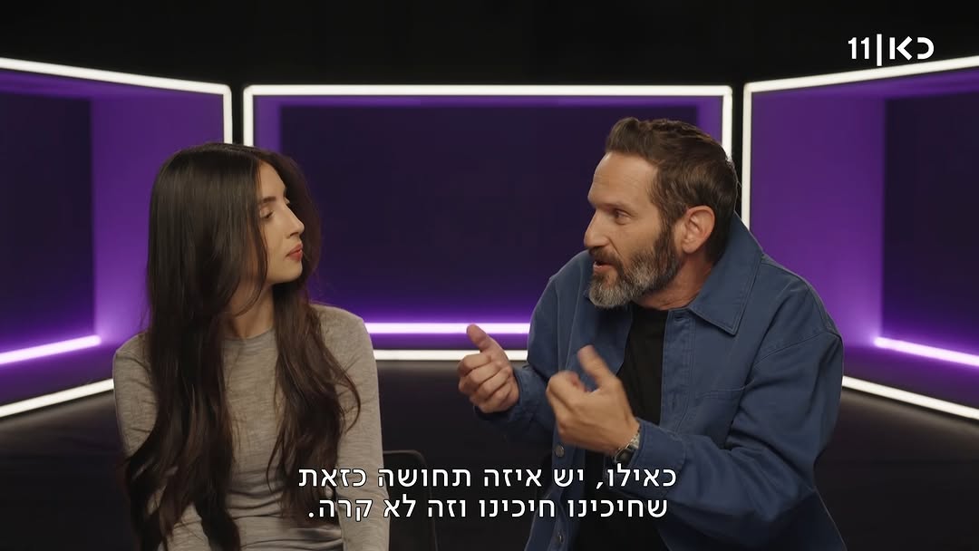 ⁨ גורי כאן בשביל כל אלה שמאוכזבים שבסוף לא פרצה מלחמה....