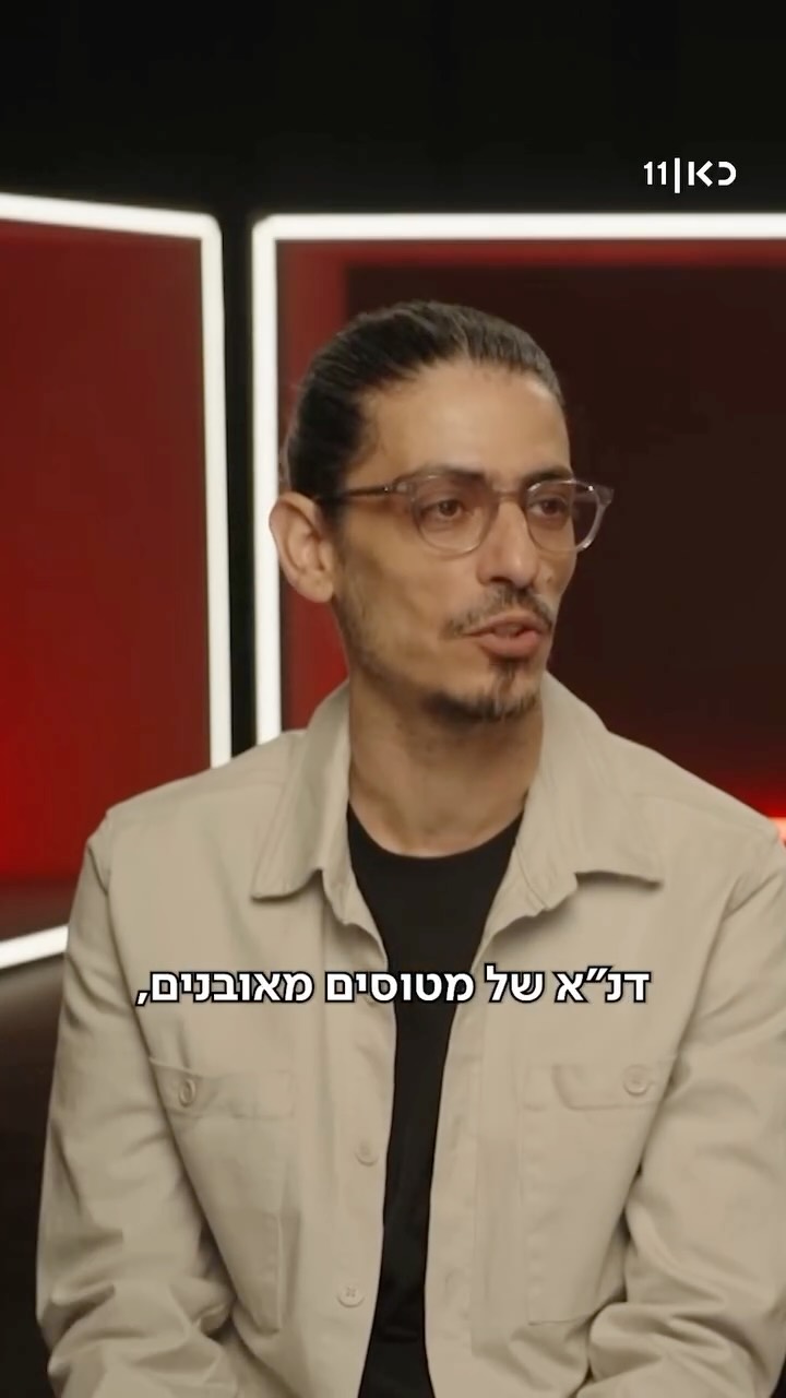 ⁨ איך בואינג נולד? כמו תינוק בהפריה מלאכותית (על פי קותי)....