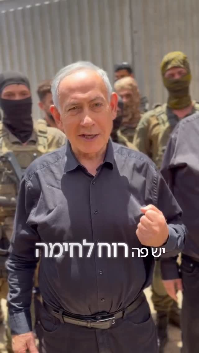 היום בגבול הצפון עם המפקדים והלוחמים הנפלאים שלנו - ממשיכים...