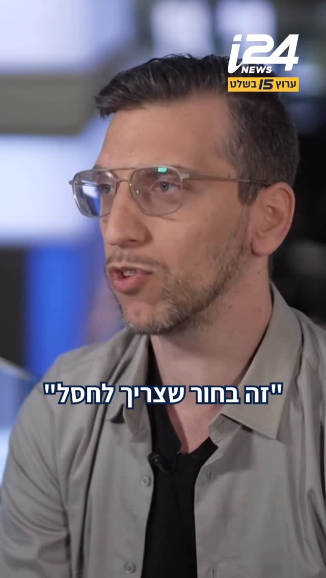 “יש שליטה על מי בפנים ומי בחוץ”: למה אין סאטירה ימנית?...