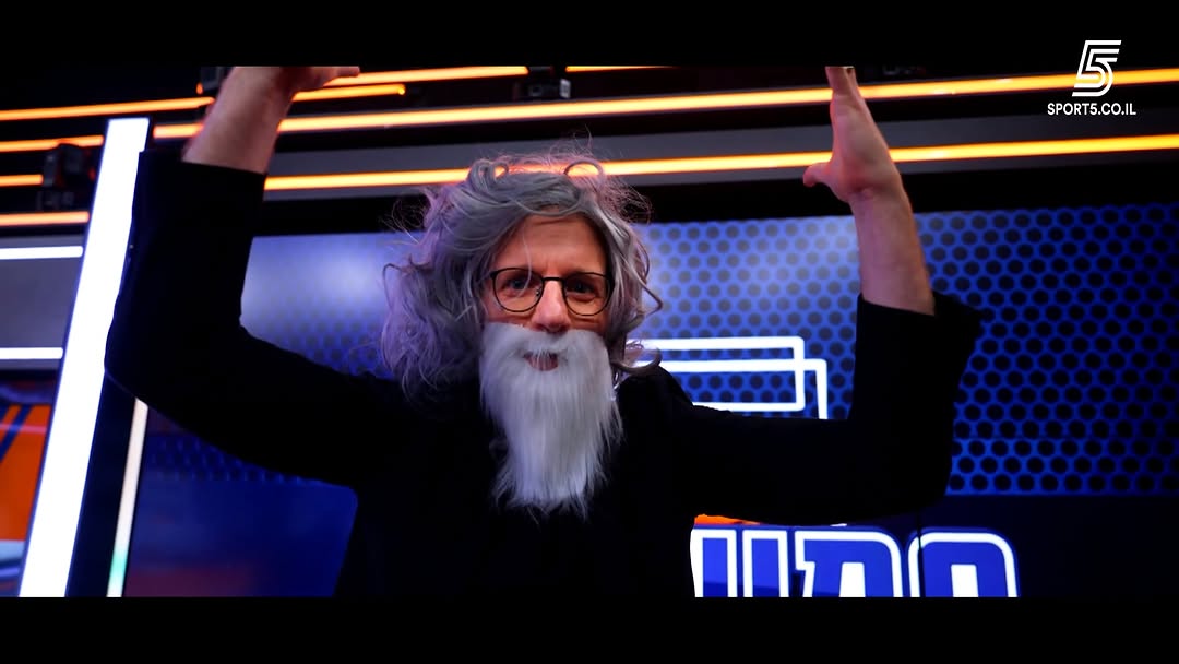 חמישיות מגיעה - וזה בא בדיוק בזמן 🏀...