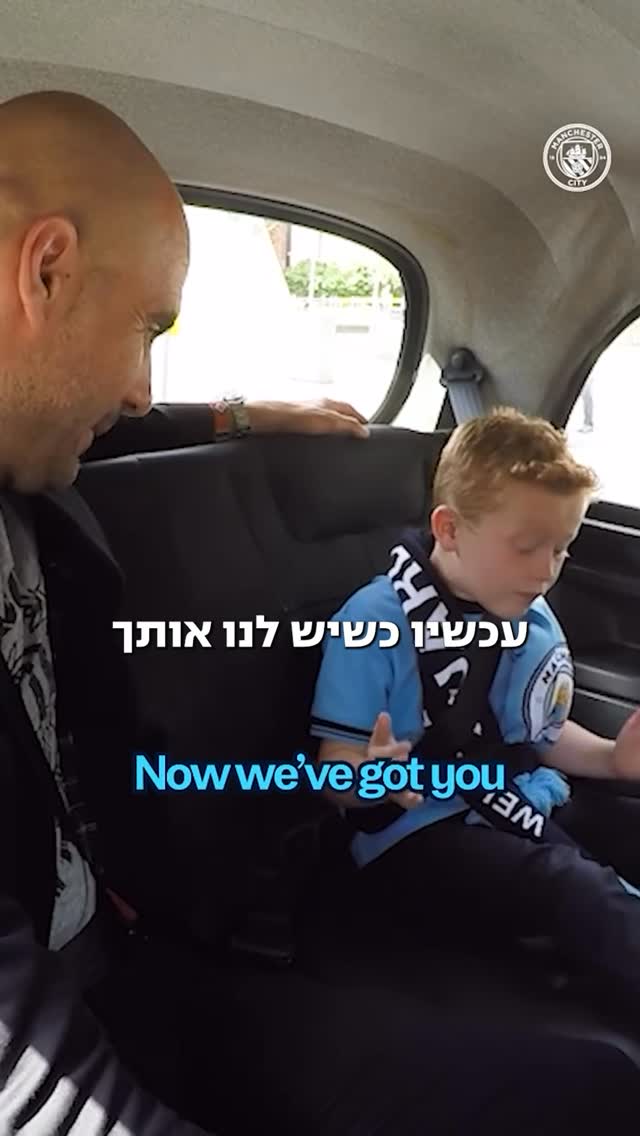 סרטון מרגש של מנצ׳סטר סיטי🥹🔵...
