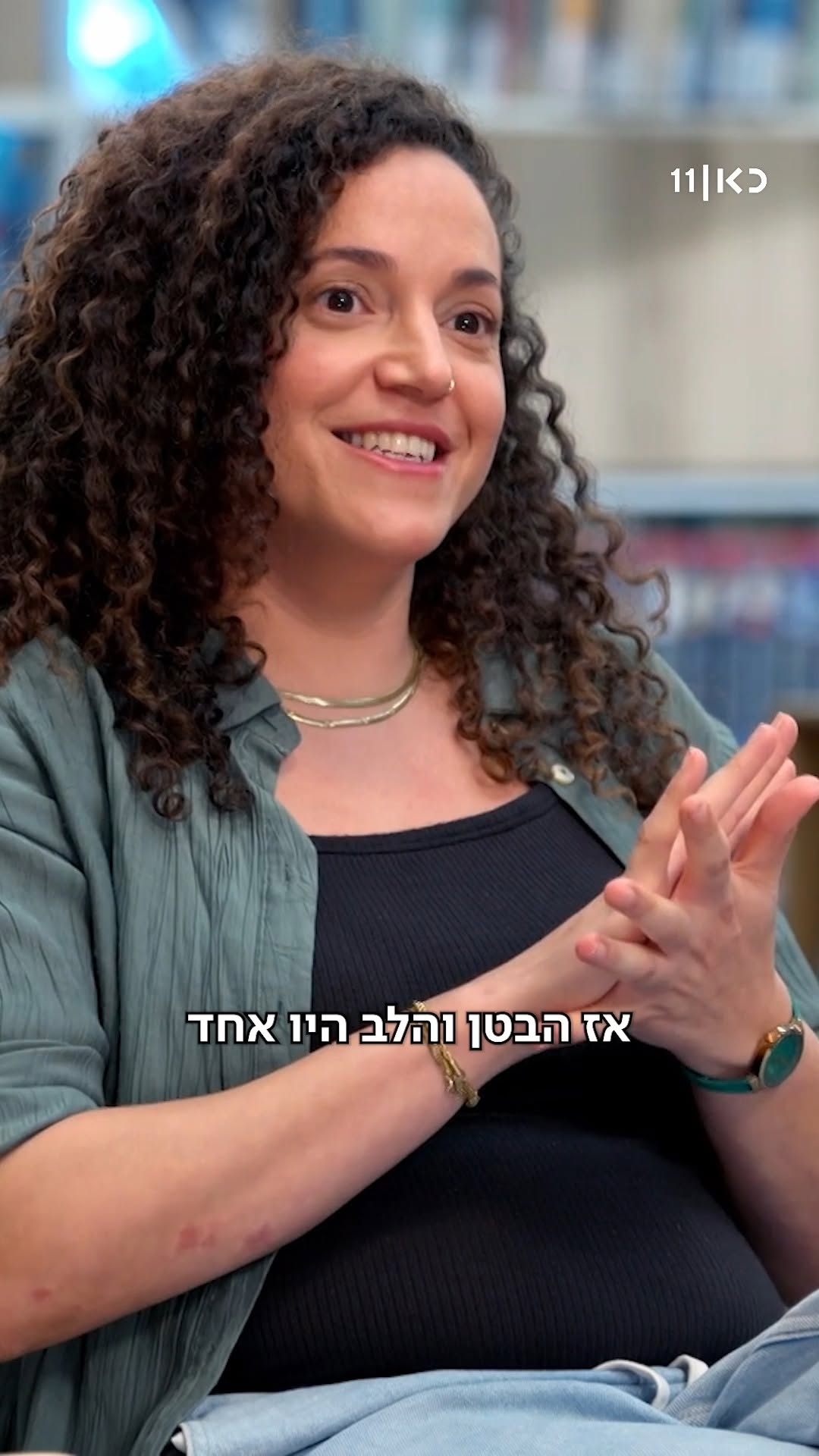 ⁨ "כשהייתי (בהריון) עם הבנות שלי אז הבטן והלב היו אחד, ופה יש...