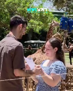 טלי טלברג מירושלים ועמית אפק מרחובות התארסו במהלך סוף השבוע...