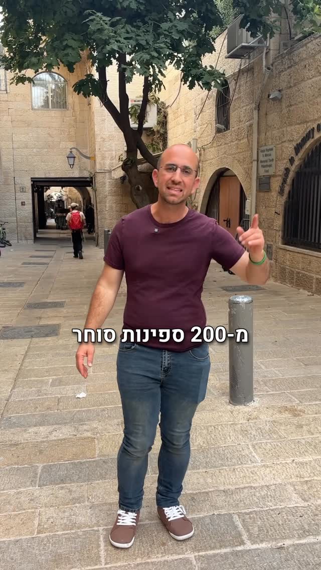זה מה שקרה לצוללת דקר- חלק שני!...