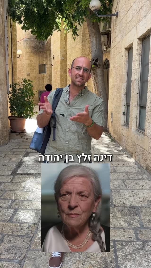 אור ליבני בן יהודה היא אחת הקצינות הבולטות והמוכרות בצה״ל...