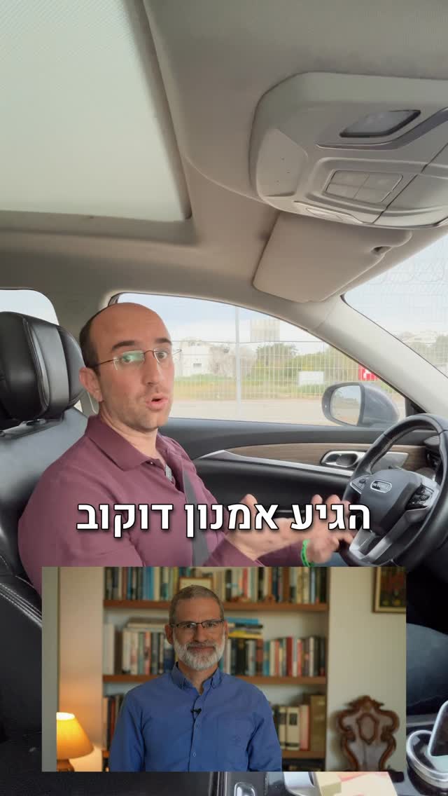 הוא היה המחסום האחרון בין עשרות משפחות לבין המחבלים- והוא שרד...