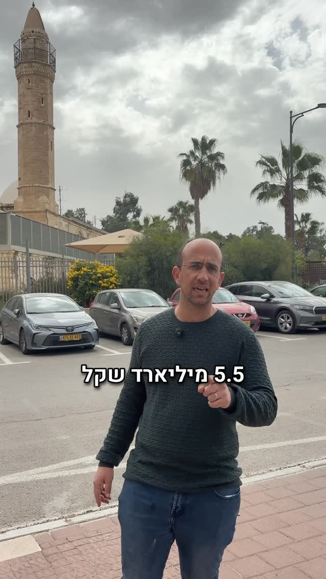 במיוחד בימים האלה- חייבים לשמור על פרופורציות!...
