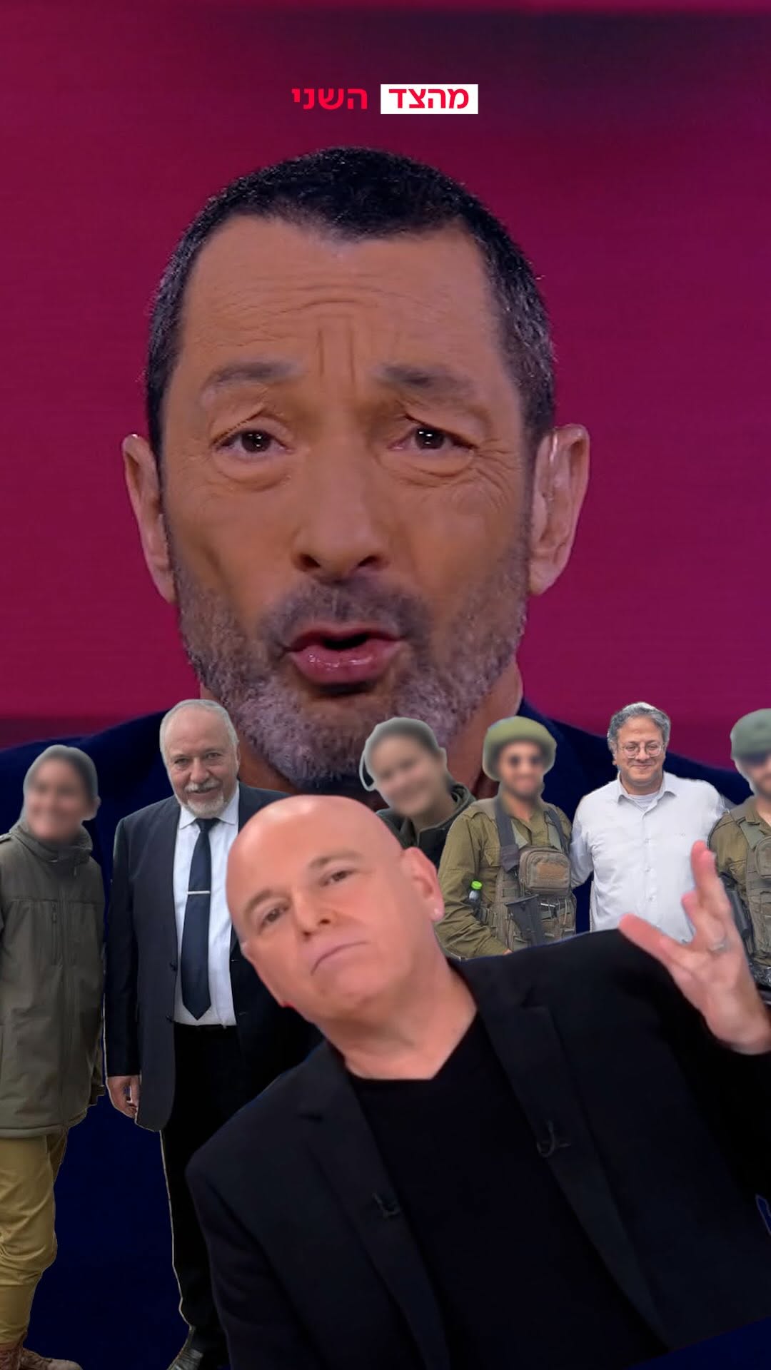 ⁨ ⁨ פינת הדמיון המודרך עם בועז גולן בערוץ 14⁩⁩...