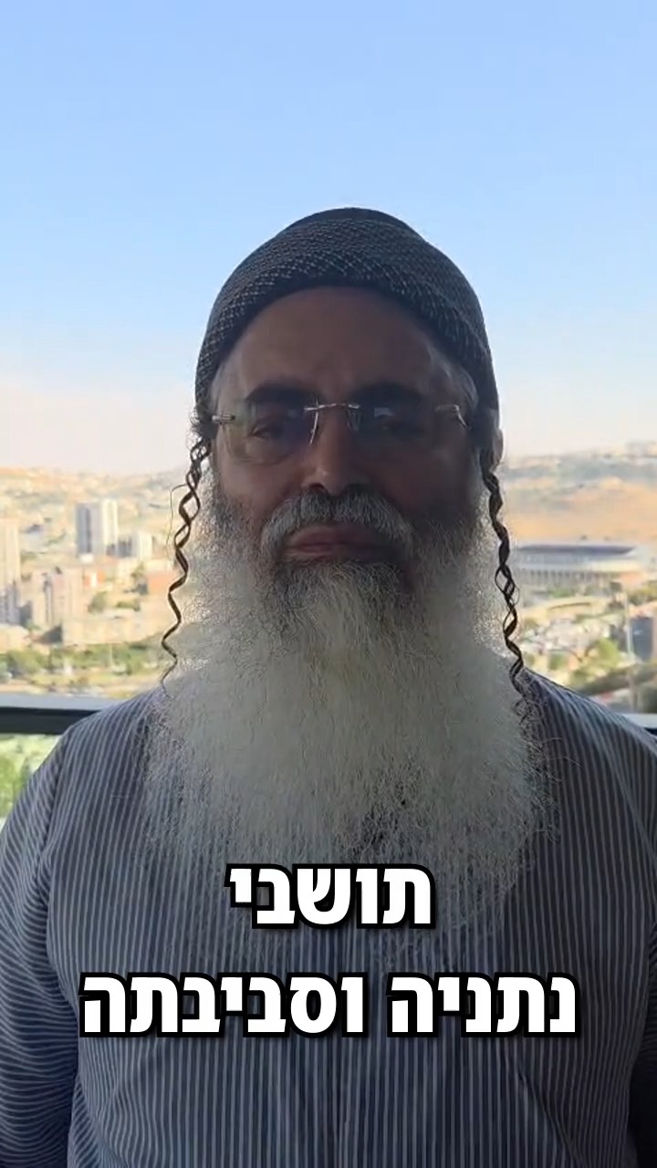 בואו ותביאו חברים❣️...