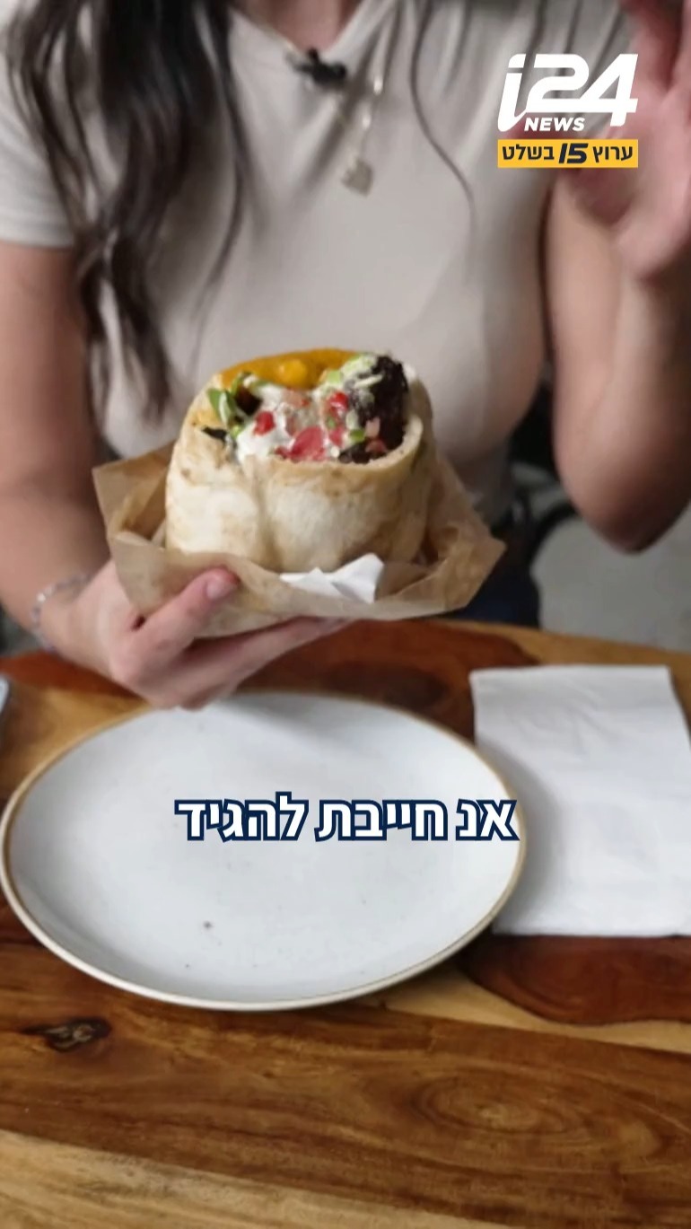 מסעדה הודית לצד פיתה קבב איך זה עובד ביחד?...