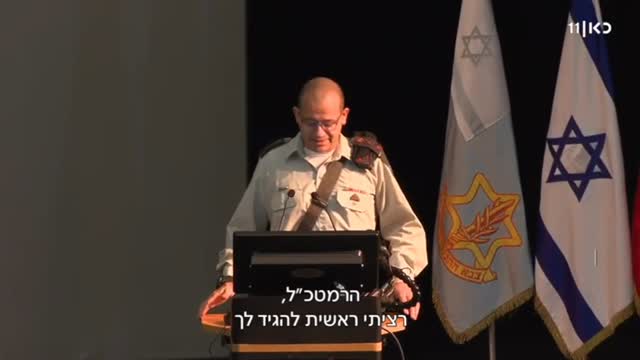 בהצלחה רומן גופמן, ראש המוסד - יש לנו הרבה עבודה ביחד...