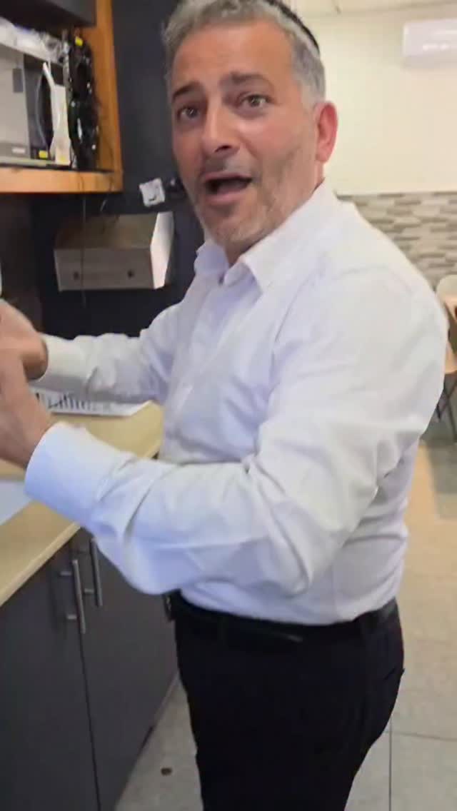 מה ר"ת תה וקפה? 😂...