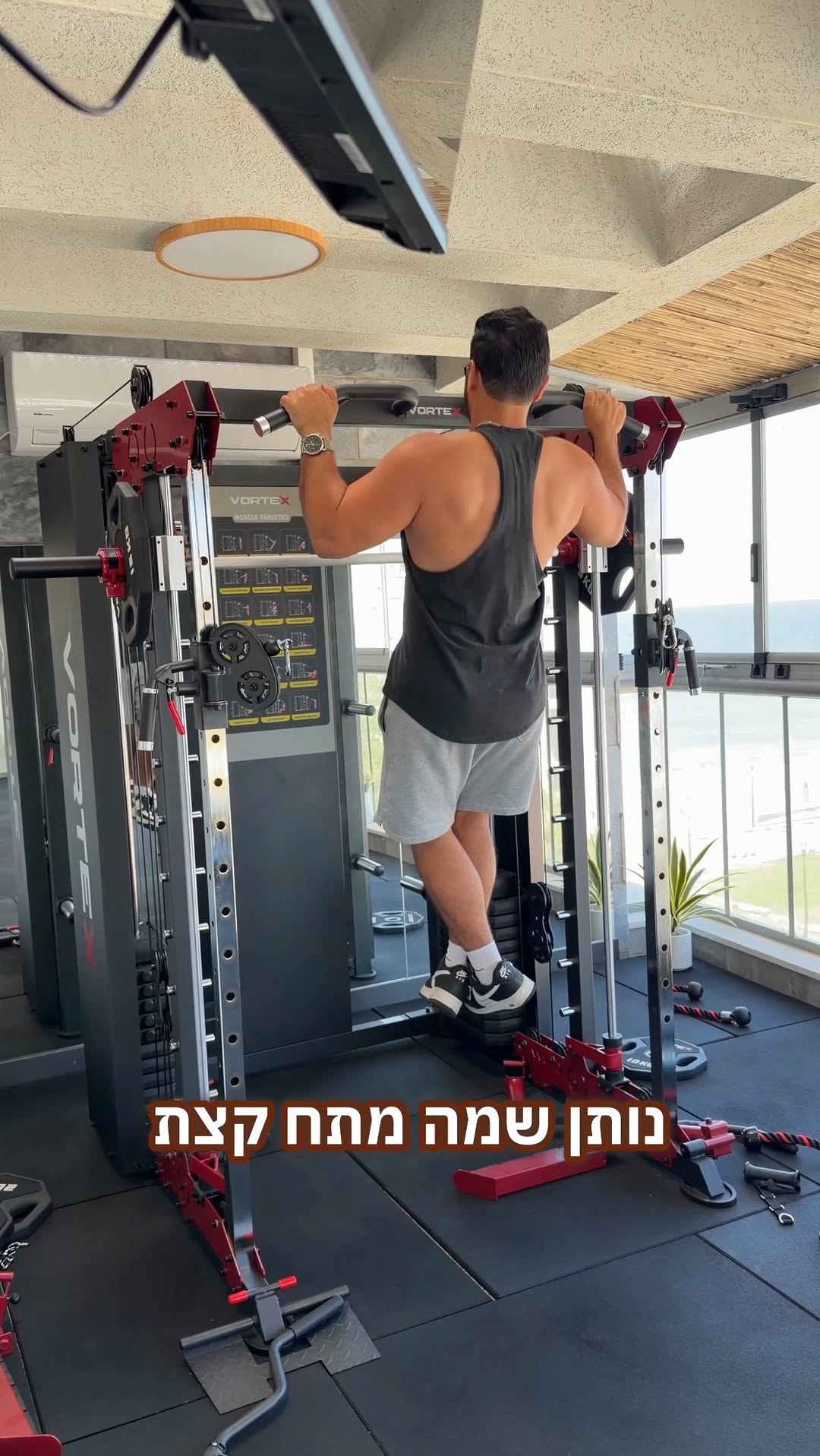⁨ פשטידת חלבון עם גבינות רזות וירוקים (תרד בצל ירוק)...