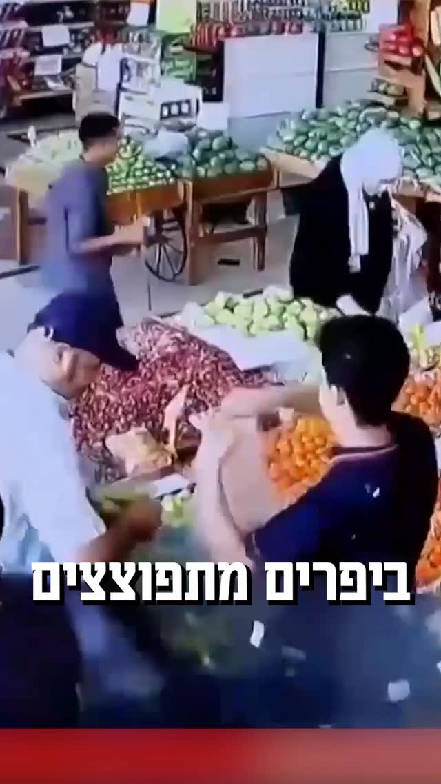 בנימין נתניהו: בתחבולות תעשה לך מלחמה....