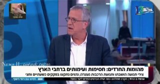 הם חושבים שאנחנו מטומטמים❓...
