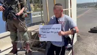 אופיר אנגלסמן, פצוע צהל שרגלו נכרתה בפיגוע בהר חברון הגיע...