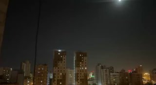 תיעוד מנסיונות הירוט בכווית👆🏻...