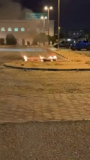 שרידי טילי ירוט בכווית👆🏻...