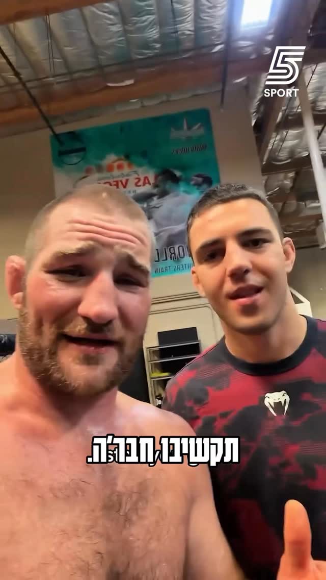 ״אוהב את ישראל״🙌...