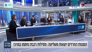 כנראה קשה לו לשמוע את האמת ...