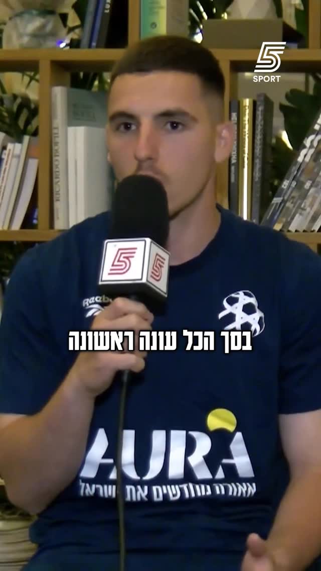“מאמני אייאקס פחות התחברו לסגנון שלי” 🗣️...