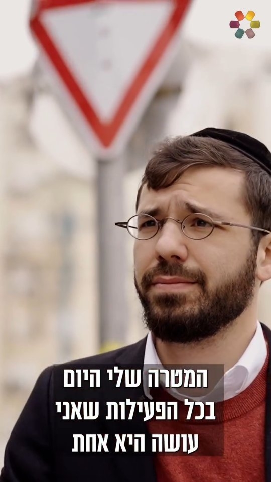 "קיבלתי סטירה מצלצלת ברגע שהתחלתי לשאול שאלות"....
