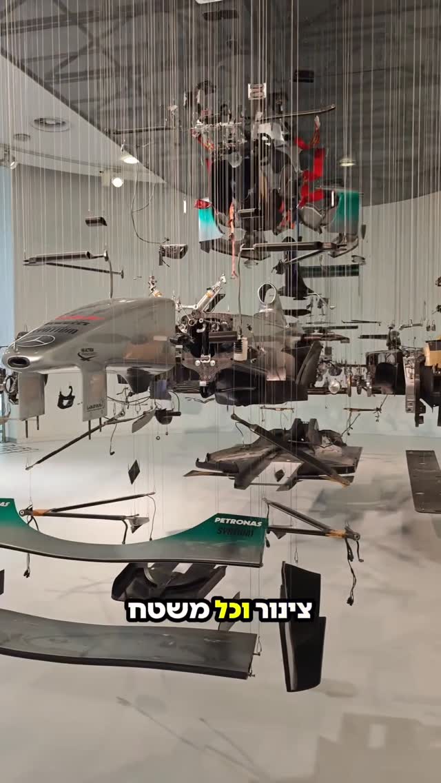 רכב פורמולה מפורק לאלפי חלקים? ה-MGP W01 התלויה היא יצירת אומנות...
