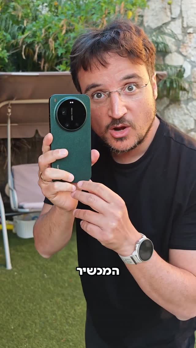 טלפון נייד משולב מצלמה מקצועית? שדרגתי לשיאומי 17 אולטרה -...