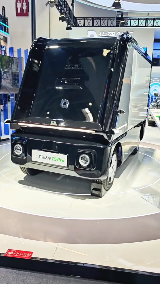 רכב משלוחים רובוטי בלי נהג? תכירו את T5 Pro של MINIEYE שנוסע מאות...
