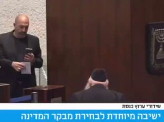 כשאתה בלי עמוד שידרה ורועד מפחד מהשאוויש...