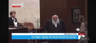 עוד חשודה בפלילים כמשתמטת מצה"ל ככבה כרקדנית בטן !!!!...