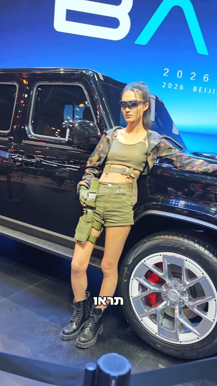 כמה רחוק הסינים עוד יגיעו? אלו הטכנולוגיות החדשות של BAIC...