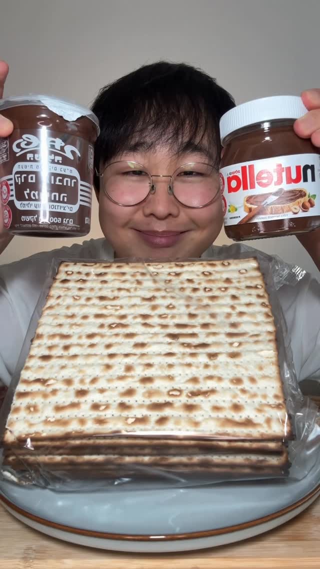 ומה אתם? נוטלה או שחר?😁