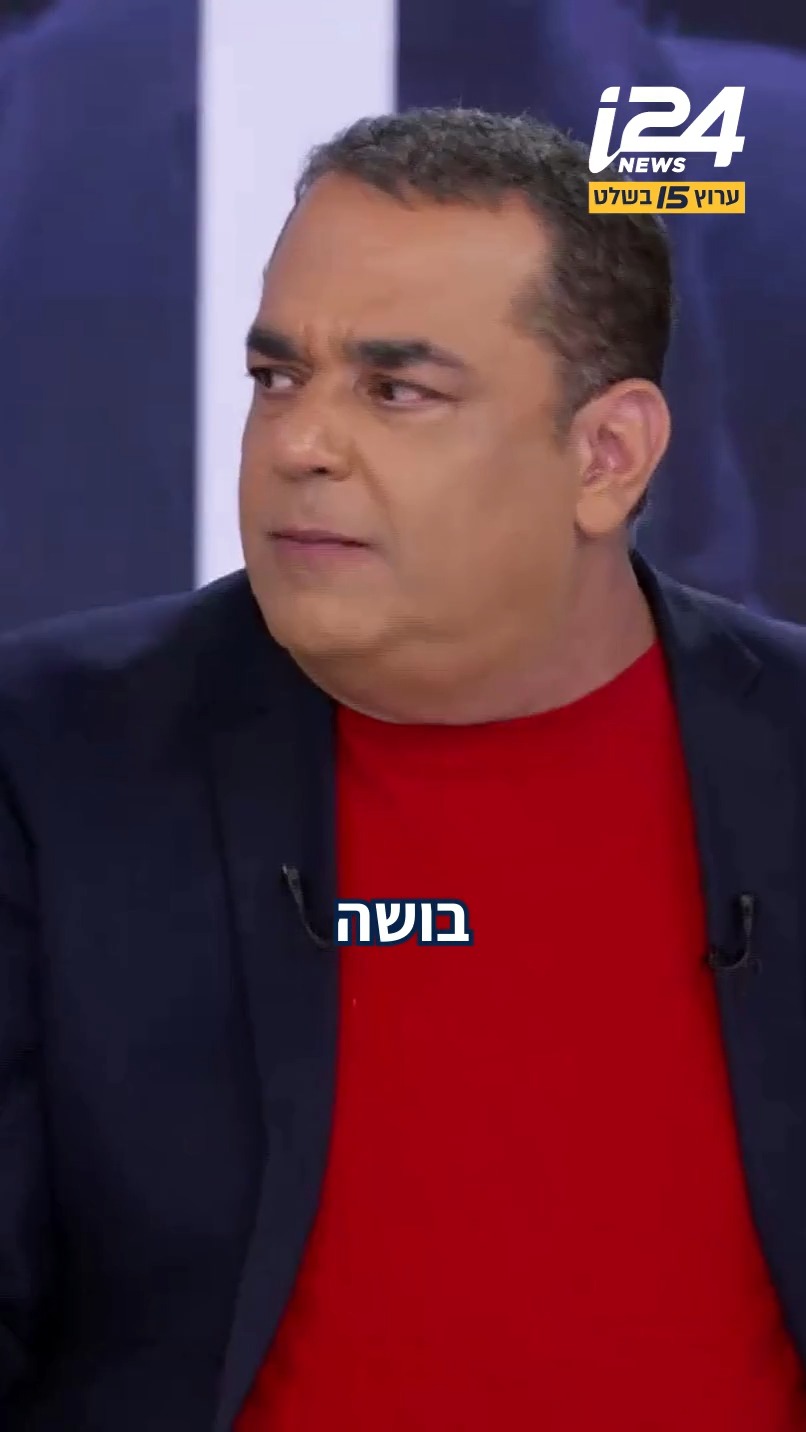 עוגה אוסטרלית מהמאה ה-19 הגיעה למבחן הטעימה - חברי הפאנל דירגו...