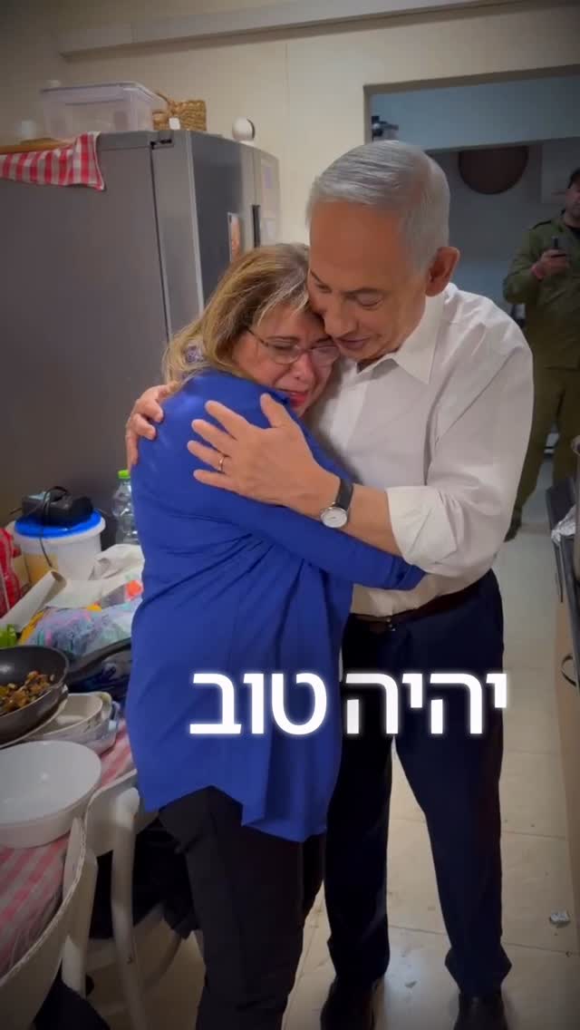היום אצל אורה חתן בשתולה....