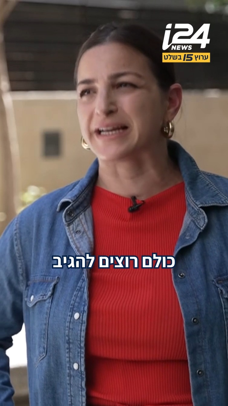⁨ הפודקאסטים הישראלים מושכים היום עשרות מיליוני צפיות. איך...
