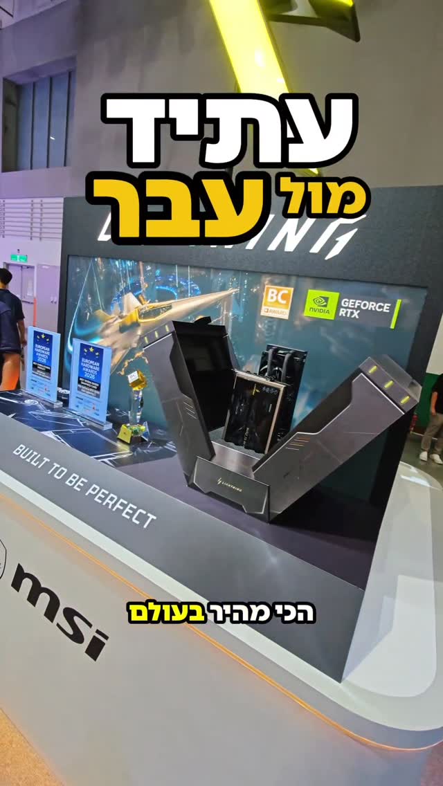 מה השתנה ב-25 שנה? ראש בראש כרטיסי מסך הכי חדש וחזק של 2026 מול...
