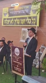 נאום חוצב להבות של הבה״ח מאיר סבג ששוחרר מהכלא הצבאי...