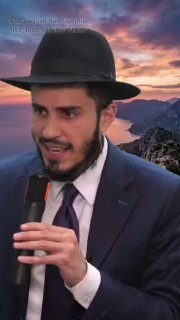 הרב יצחק ישי בנון | בשמיים לא מענישים לפי החטא...