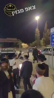 אלימות מזעזעת ואגרופים של צוות יס"מ של משטרת מחוז ירושלים...