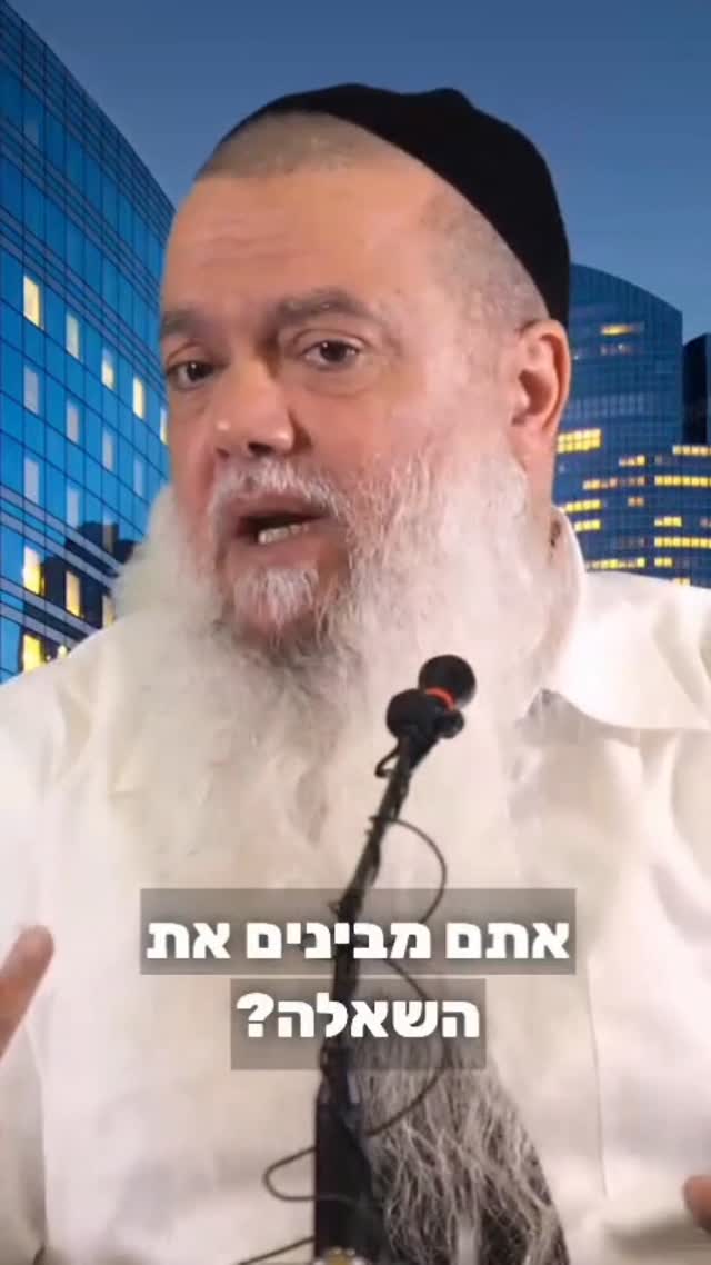 ​הסוד לחיים מאושרים: לשמוח בחלקנו....