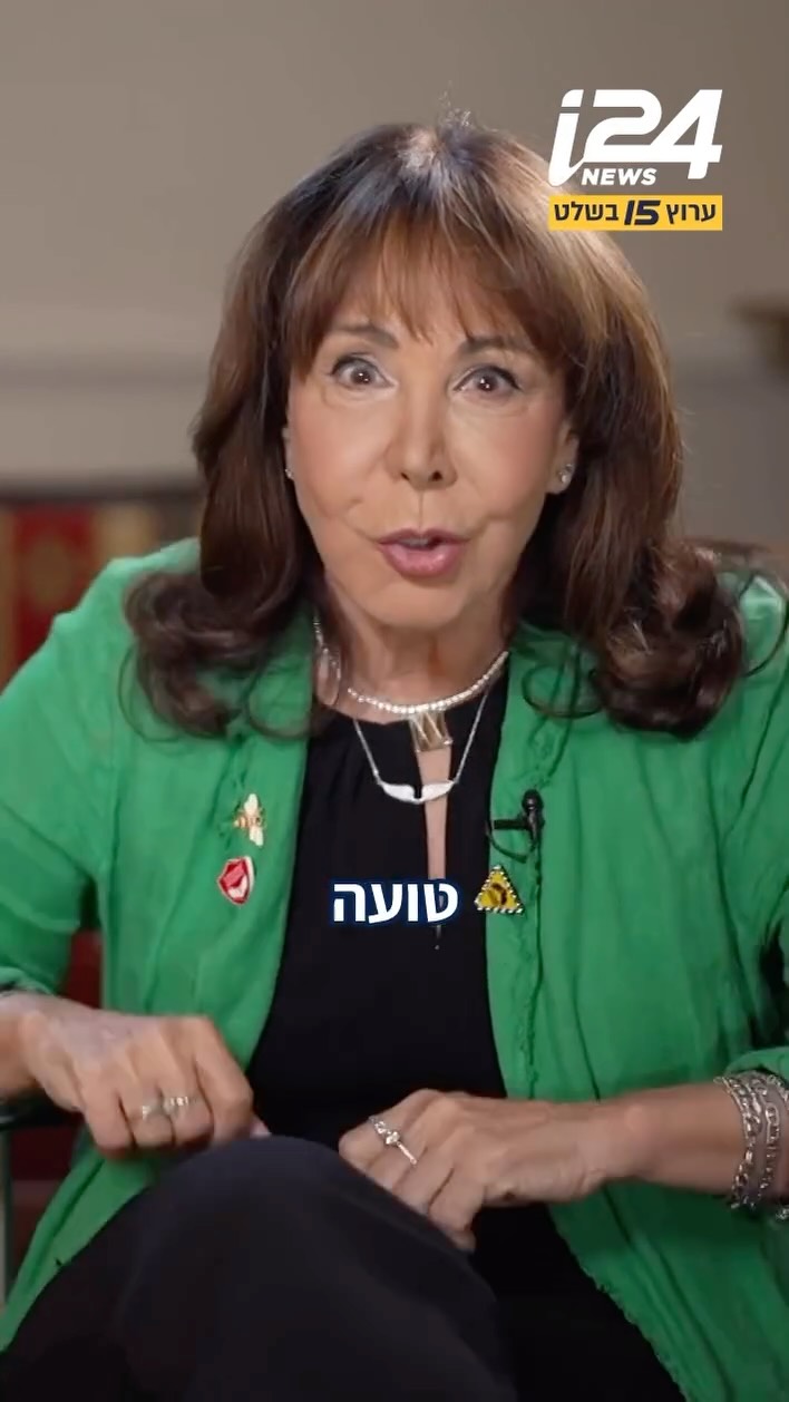 ⁨ “החוצפה לבקש ממני להדיר את הקהל הימני היא בלתי נתפסת”: חני...