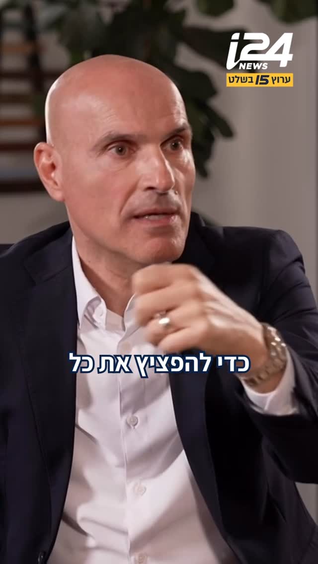“הוא גאון, איש חכם”: אפי נוה מדבר על ההערצה לנתניהו...