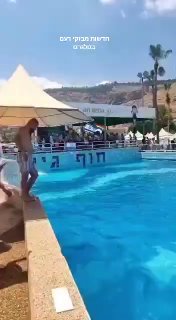 מגיע לאחינו הדרוזים בוא נרים להם כל הכבוד להם אחינו הדרוזים...