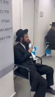 בינתיים בהמתנה לקב"ן...